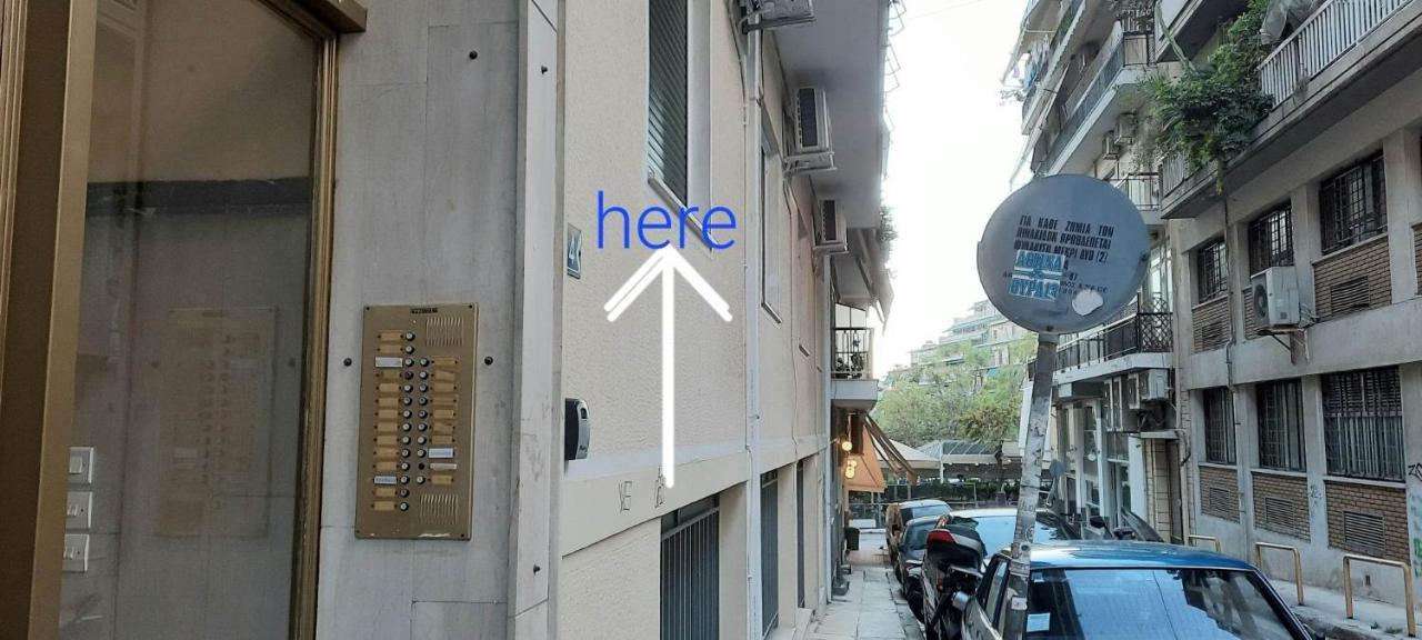 Livia'S Room To Ampelokipi Metro Airport Line Athens Exterior photo