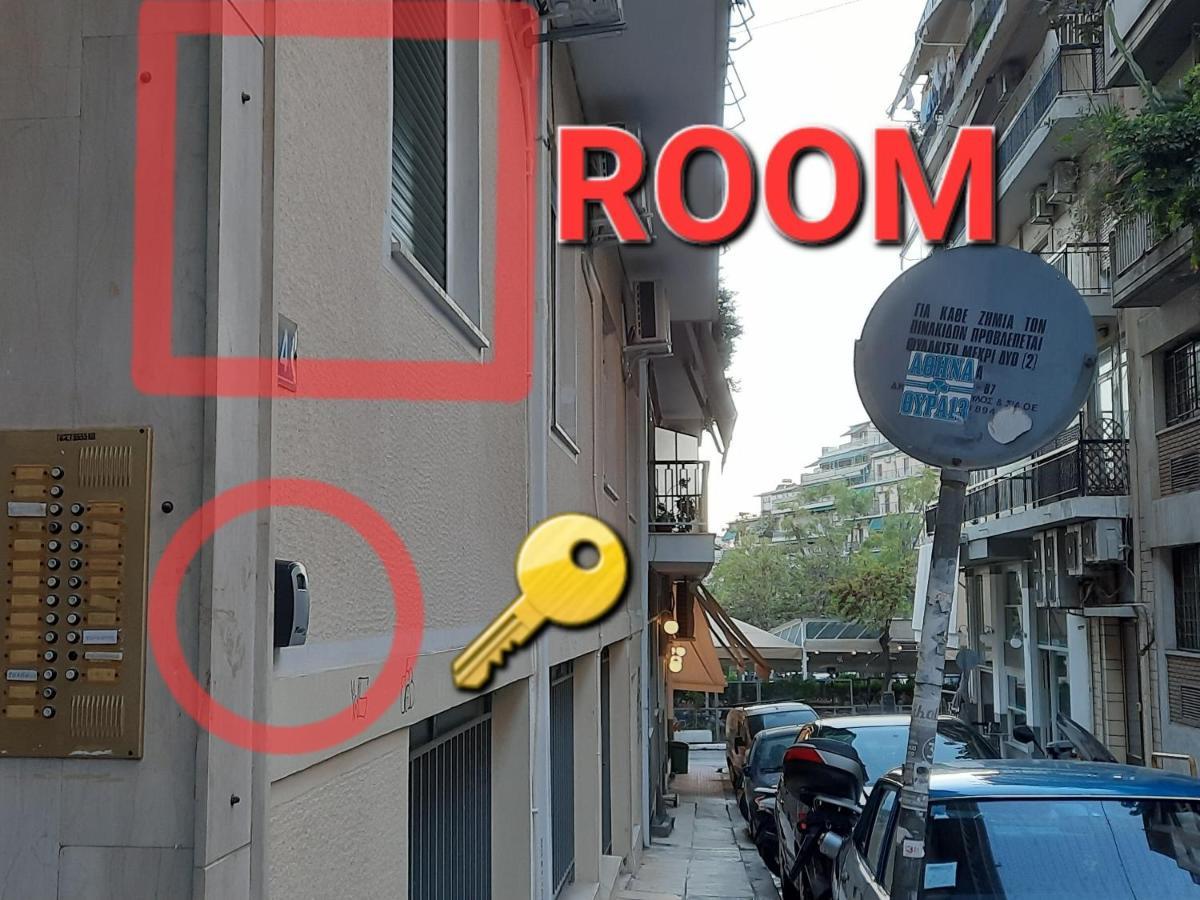 Livia'S Room To Ampelokipi Metro Airport Line Athens Exterior photo